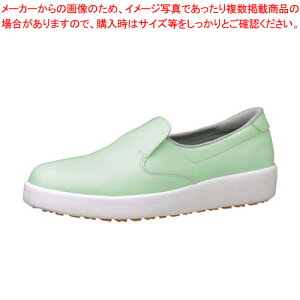�~�h�����S�n�C�O���b�v��ƌCH-700N 23cm �O���[���y�X�j�[�J�[ ���j�t�H�[�� ���� �X�j�[�J�[ ���j�t�H�[�� ���� �Ɩ��p�z�yECJ�z