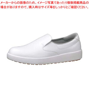 �~�h�����S�n�C�O���b�v��ƌCH-700N 26cm �z���C�g�y�X�j�[�J�[ ���j�t�H�[�� ���� �X�j�[�J�[ ���j�t�H�[�� ���� �Ɩ��p�z�yECJ�z