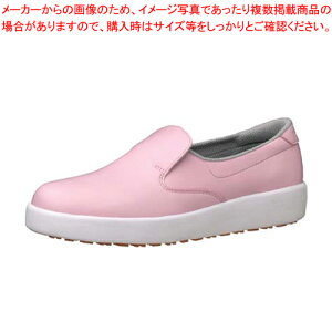 �~�h�����S�n�C�O���b�v��ƌCH-700N 29cm �s���N�y�X�j�[�J�[ ���j�t�H�[�� ���� �X�j�[�J�[ ���j�t�H�[�� ���� �Ɩ��p�z�yECJ�z