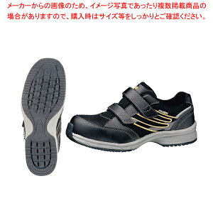 �~�h�� �ϊ��Ód���S�CSLS-705 27.0cm�y�l�C �Ɩ��p �̔� �y�V �ʔ́z�yECJ�z