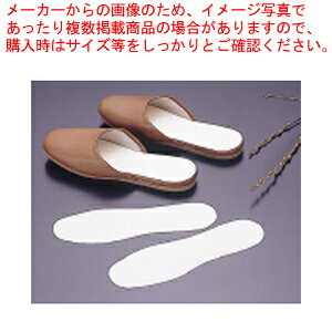 Xbp~V[g N[V[gaN (100g)yXbp Xbp ƖpzyECJz