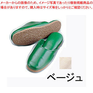�R�ۃX���b�pSSK-5213 L �x�[�W���y�X���b�p �X���b�p �Ɩ��p�z�yECJ�z