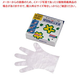 TNDXG{X(100) M sNyĝĎ ĝĎ ƖpzyECJz