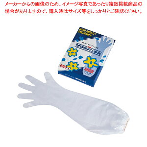 TN StO(30) t[TCYyĝĎ ĝĎ ƖpzyECJz