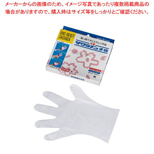 TNGRm~[A(200) M yĝĎ ĝĎ ƖpzyECJz