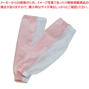 ZVA A[Jo[ n[tbV A1900-41 sNyĝĎ ĝĎ ƖpzyECJz