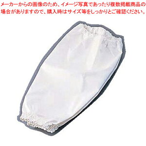 }CeB A[Jo[(1o) A2000-0 zCgyp p ƖpzyECJz