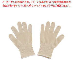 y܂Ƃߔ10ZbgizV[ P~X^[C[tBbg No.521 M zCgyECJz