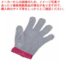 【まとめ買い10個セット品】ニロフレックス メッシュ手袋5本指 S S5(白)【特殊手袋 特殊手袋 業務用】【ECJ】