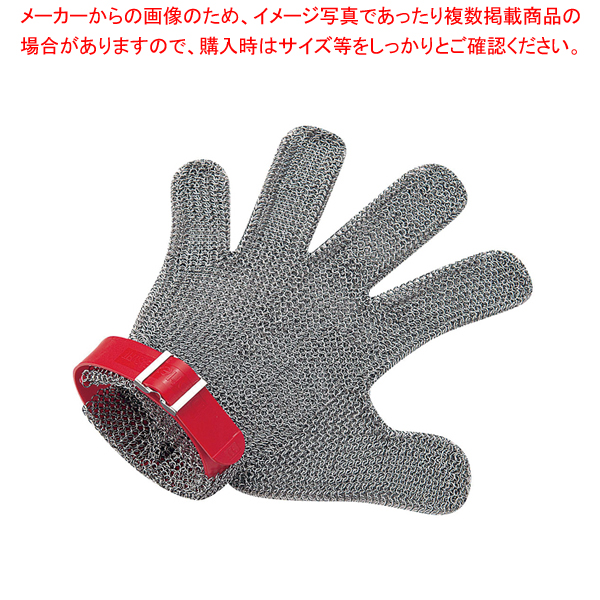 ニロフレックス メッシュ手袋5本指 SS SS5L-EF左手用(緑