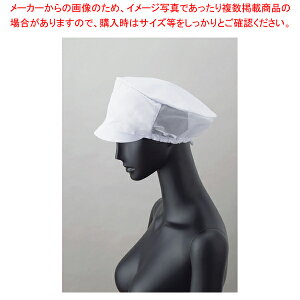 bVXq FA-5198(zCg) y~[pi      jz[ ~[pi     ƖpzyECJz