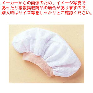 lbgohLbv M[^Cv C1400-3 x[WyRbNXq qX jtH[  RbNXq jtH[  ƖpzyECJz