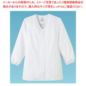 p  FA-330 3Ly jtH[  jtH[ ƖpzyECJz