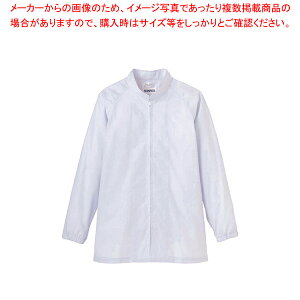 �j�����p�����R�[�g FA-300 (�z���C�g)S�y������� �~�[�p�i �~�[�@�� �v�� ���p �̔� �Ȃ� �����z�yECJ�z