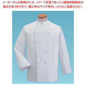 サマーコックコート・長袖KD-418 4L (ホワイト)【厨房用品 調理器具 料理道具 小物 作業 白衣 ユニホーム 厨房用品 調理器具 料理道具 小物 作業 業務用】【ECJ】
