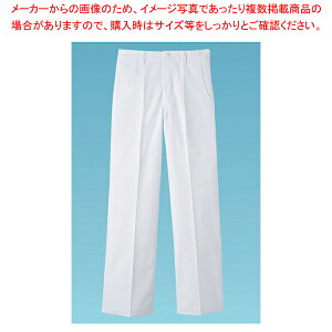 【まとめ買い10個セット品】白ズボン KC-430(前ボタン) 82cm【 ズボン ユニフォーム 制服 ズボン ユニフォーム 制服 業務用】【ECJ】