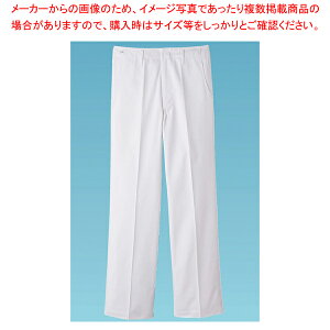 男性用パンツ KC-431(ホワイト) 88cm【厨房用品 調理器具 料理道具 小物 作業 白衣 ユニホーム 厨房用品 調理器具 料理道具 小物 作業 業務用】【ECJ】