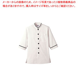 �V���b�v�R�[�g D-1127 �I�t�z���C�g×�u���b�N 4L�y������� �~�[�p�i �~�[�@�� �v�� ���p �̔� �Ȃ� �����z�yECJ�z