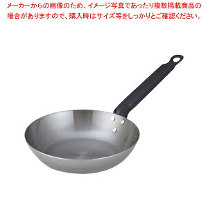 SA鉄フライパン 18cm【ihフライパンih専用 フライパンihフライパン ih人気フライパン 業務用フライパン ih対応 フライパン プロ用 フライパン 人気メーカー ih器具 ih フライパン】【ECJ】