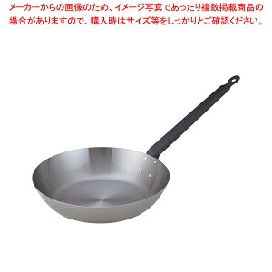 SA�S�t���C�p�� 34cm�yih�t���C�p��ih��p �t���C�p��ih�t���C�p�� ih�l�C�t���C�p�� �Ɩ��p�t���C�p�� ih�Ή� �t���C�p�� �v���p �t���C�p�� �l�C���[�J�[ ih��� ih �t���C�p���z�yECJ�z