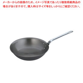 【まとめ買い10個セット品】遠藤商事 / TKG鋳鉄アイアンブルー フライパン FC-30 30cm【 ih フライパン おすすめ ih用 フライパン おすすめ ih専用 フライパン ih おすすめ 人気 フライパン 業務用 クッキングヒーターフライパン 】【ECJ】