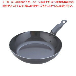 SA鉄黒皮オーブン用厚板フライパン 22cm【ihフライパンih専用 フライパンihフライパン ih人気フライパン 業務用フライパン ih対応 フライパン プロ用 フライパン 人気メーカー ih器具 ih フライ