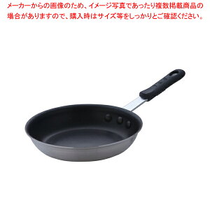  / tCp vZNg IH TKG 22cmyƖp ihtCpihptCp ihlCtCp ihΉ tCp vp tCp lC[J[ ih  ihzyECJz