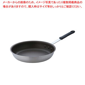 �������� / �t���C�p�� �v���Z���N�g IH TKG 30cm�y�t���C�p�� IH IH�Ή� ih�Ή� �t���C�p�� �v���p �t���C�p�� �l�C���[�J�[ ih��� ������ ih�z�yECJ�z