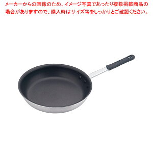 �������� / �t���C�p�� �Z���N�g �A���~ TKG 30cm�y�A���~���t���C�p�� �A���~�̃t���C�p�� �Ɩ��p�A���~�t���C�p�� �p�X�^�t���C�p�� �A���~�t���C�p�� ���� �t���C�p�� �I�X�X�� �t���C�p��