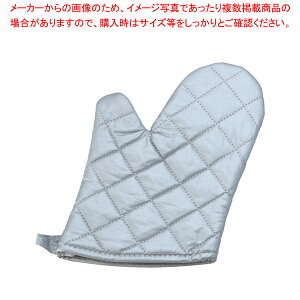 �������� / TKG �I�[�u���~�b�g �V���o�[ �� 260mm�y�I�[�u���~�b�g �Ɩ��p�f�M��� �������O���[�u �I�[�u���~�g���ʔ́z�yECJ�z