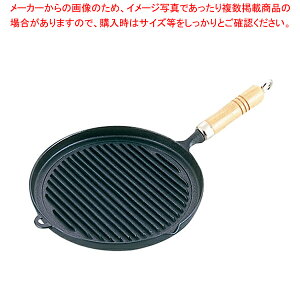 �암�S �ؕ��O�����p�� 23-029�y001-0004247-001�z �암�S�� �O�����p�� �S�� �ؕ� �������