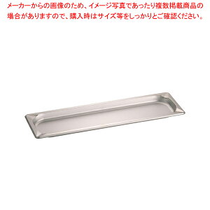 KINGO �X�e�����X �z�e���p�� 24025 2/4×25mm�y�o�b�g �z�e���p�� �z�e���p�� �����p�b�h �������� ���َq���o�b�g �g���o�b�g�z�yECJ�z