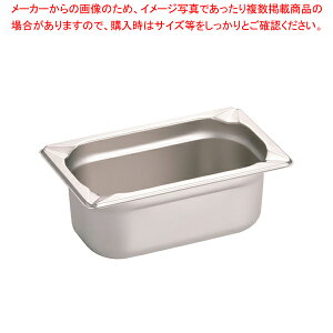 KINGO �X�e�����X �z�e���p�� 14100 1/4×100mm�y�z�e���p���z�yECJ�z