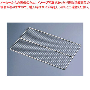 DO-EN 18-8�O���b�h�� 1/1�p�y�z�e���p���z�yECJ�z