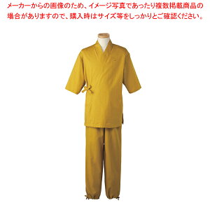 jp 얱߃pc H-2096 L (JV)y~[pi      jz[ ~[pi     ƖpzyECJz