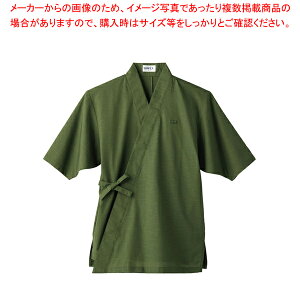 jp 얱 H-2093 S (O[)y~[pi      jz[ ~[pi     ƖpzyECJz