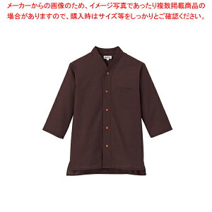 jpVbvR[g JT-1256 4L (GW)y~[pi      jz[ ~[pi     ƖpzyECJz