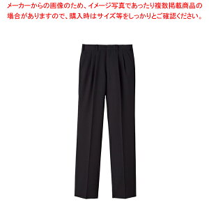 メンズツータックスラックスFP-5446 73cm (ブラック)【厨房用品 調理器具 料理道具 小物 作業 白衣 ユニホーム 厨房用品 調理器具 料理道具 小物 作業 業務用】【ECJ】