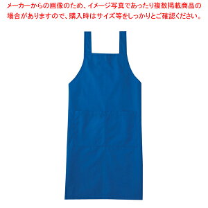 エプロン A-1767 M (ブルー)【厨房用品 調理器具 料理道具 小物 作業 白衣 ユニホーム 厨房用品 調理器具 料理道具 小物 作業 業務用】【ECJ】
