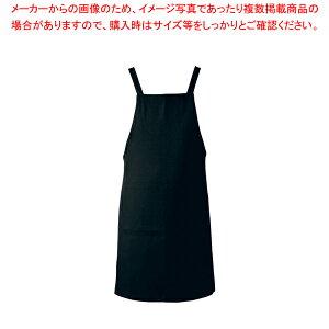 アンクル加工エプロン AN-1841 (ブラック)【厨房用品 調理器具 料理道具 小物 作業 白衣 ユニホーム 厨房用品 調理器具 料理道具 小物 作業 業務用】【ECJ】
