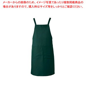 アンクル加工エプロン AN-1847 (グリーン)【厨房用品 調理器具 料理道具 小物 作業 白衣 ユニホーム 厨房用品 調理器具 料理道具 小物 作業 業務用】【ECJ】