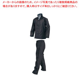 弘進 ジャバラン メガ レインスーツ 3L ブラック【人気 業務用 販売 楽天 通販】【ECJ】