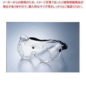 y܂Ƃߔ10ZbgizZCteB[ S[O #201y S[O S[O ƖpzyECJz