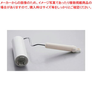 ニトムズ ウエアクリーナー160 C2940【厨房用品 調理器具 料理道具 小物 作業 白衣 ユニホーム 厨房用品 調理器具 料理道具 小物 作業 業務用】【ECJ】