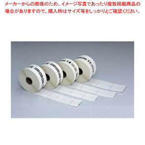マックス ラベルプリンタ専用 感熱ラベル LP-S4028(6巻入)【ECJ】