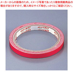 obOV[[pe[v C^Cv C-50-RD (20)yp@ V[[ p@ V[[ ƖpzyECJz