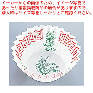 ybgP[X ؕ(250) 6[ ly~[pi   z yo^C  ~[pi     ƖpzyECJz