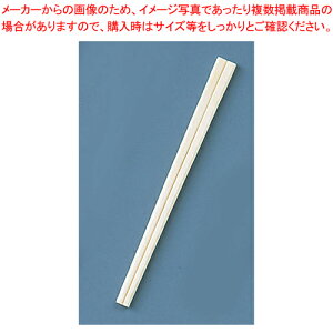 y܂Ƃߔ10Zbgiz AXy\ 16.5cm (1P[X5000V)y ٓ ΂ z y o^C   ƖpzyECJz