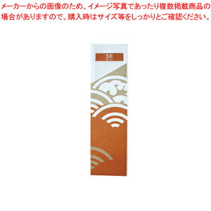 ѕ ѕt Cg () HB-003(500)yLb` ͂ ƖpzyECJz