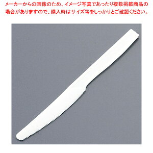 ĝăiCt (500{)  ܓy ~[pi ~[@ v p ̔ Ȃ zyECJz